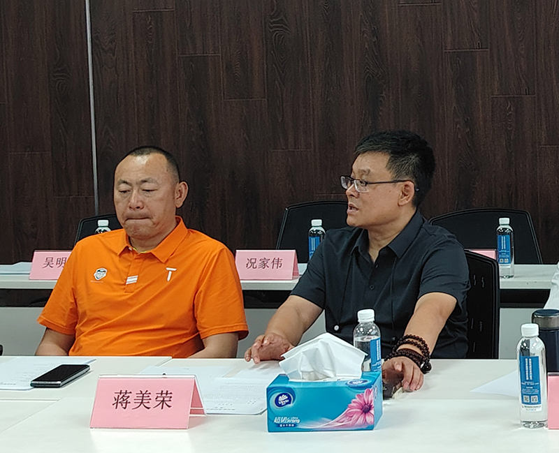 擘畫商會(huì)發(fā)展新篇章|貴州省資陽商會(huì)注冊動(dòng)員大會(huì)圓滿舉行