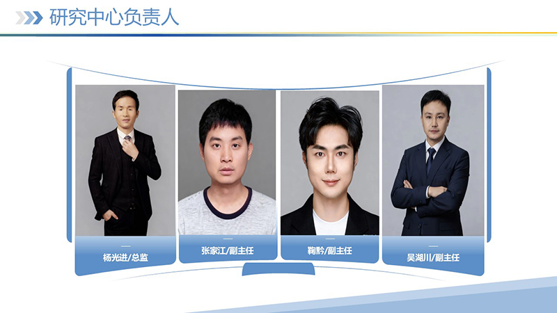 1761895687175798.jpg 幻燈片26.JPG